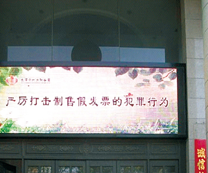 承德常州麗都 承德常州麗都