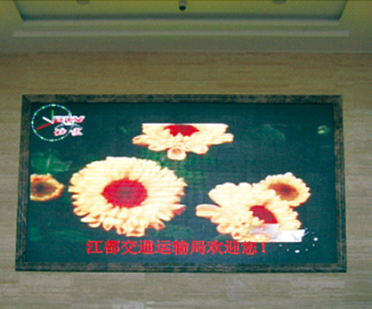 承德江蘇江都交通局 承德江蘇江都交通局